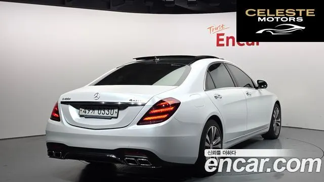 MERCEDES BENZ S-Classe W222 S350L d 4MATIC 2016 — photo 2 sur 20