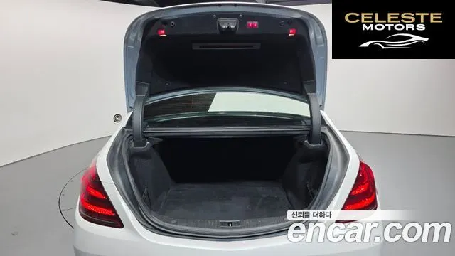 MERCEDES BENZ S-Classe W222 S350L d 4MATIC 2016 — photo 20 sur 20