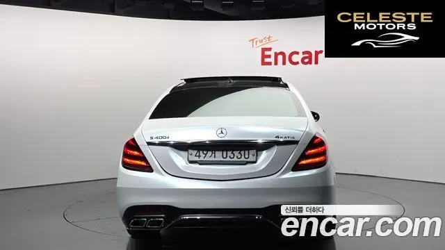 MERCEDES BENZ S-Classe W222 S350L d 4MATIC 2016 — photo 4 sur 20