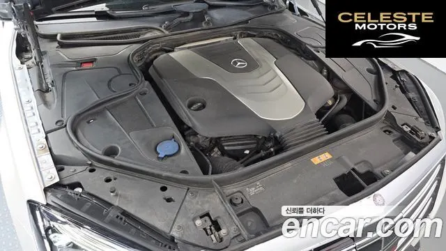 MERCEDES BENZ S-Classe W222 S350L d 4MATIC 2016 — photo 6 sur 20