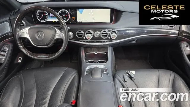 MERCEDES BENZ S-Classe W222 S350L d 4MATIC 2016 — photo 7 sur 20