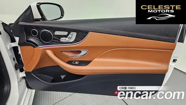 MERCEDES BENZ E-Classe W213 E220d Coupé 2017 — photo 15 sur 31