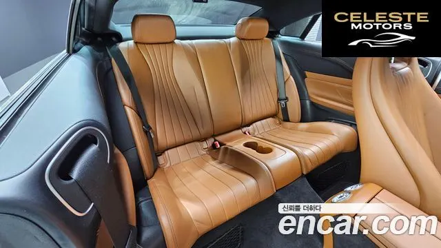 MERCEDES BENZ E-Classe W213 E220d Coupé 2017 — photo 17 sur 31