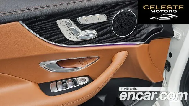 MERCEDES BENZ E-Classe W213 E220d Coupé 2017 — photo 18 sur 31