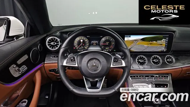 MERCEDES BENZ E-Classe W213 E220d Coupé 2017 — photo 22 sur 31