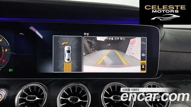MERCEDES BENZ E-Classe W213 E220d Coupé 2017 — photo 24 sur 31