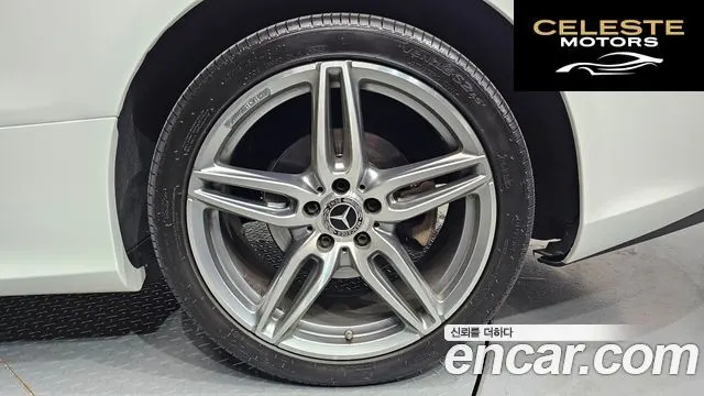 MERCEDES BENZ E-Classe W213 E220d Coupé 2017 — photo 7 sur 31