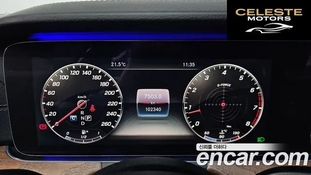 MERCEDES BENZ E-Classe W213 E300 Exclusive 2018 — photo 11 sur 37
