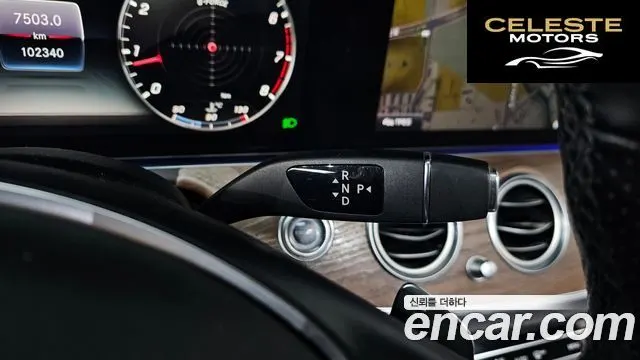 MERCEDES BENZ E-Classe W213 E300 Exclusive 2018 — photo 12 sur 37