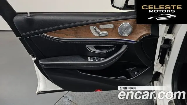 MERCEDES BENZ E-Classe W213 E300 Exclusive 2018 — photo 14 sur 37