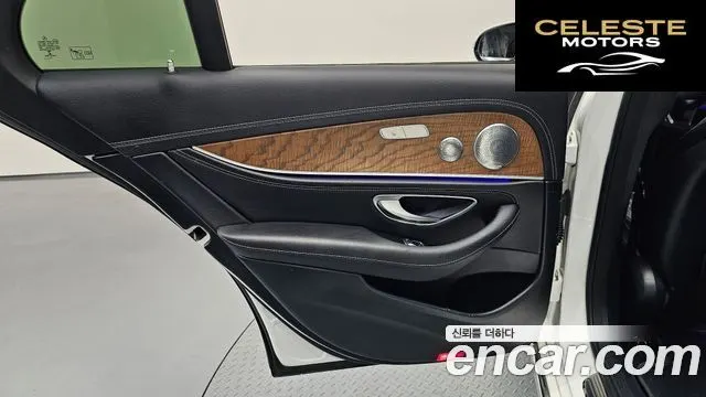 MERCEDES BENZ E-Classe W213 E300 Exclusive 2018 — photo 15 sur 37