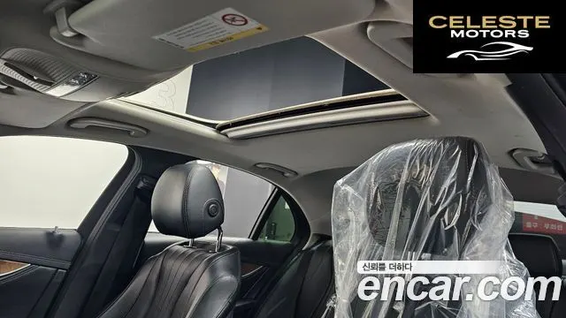 MERCEDES BENZ E-Classe W213 E300 Exclusive 2018 — photo 22 sur 37