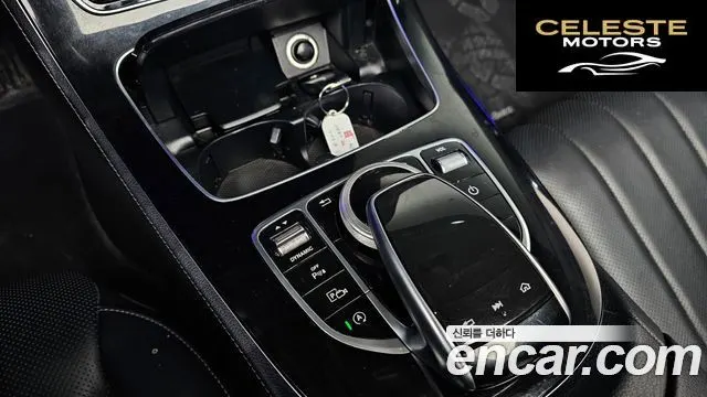 MERCEDES BENZ E-Classe W213 E300 Exclusive 2018 — photo 26 sur 37