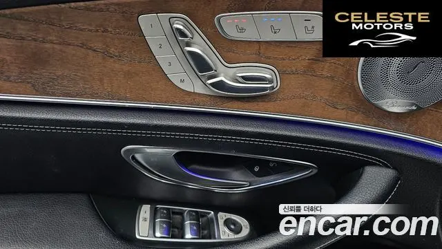 MERCEDES BENZ E-Classe W213 E300 Exclusive 2018 — photo 27 sur 37