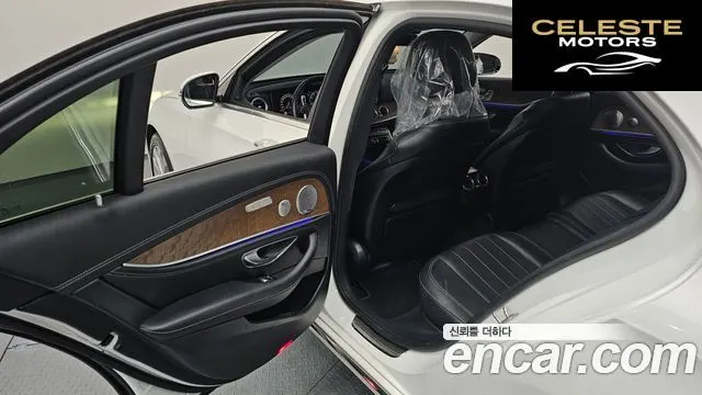 MERCEDES BENZ E-Classe W213 E300 Exclusive 2018 — photo 28 sur 37