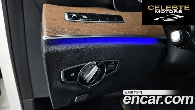 MERCEDES BENZ E-Classe W213 E300 Exclusive 2018 — photo 30 sur 37