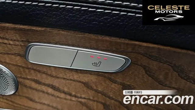 MERCEDES BENZ E-Classe W213 E300 Exclusive 2018 — photo 37 sur 37