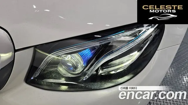 MERCEDES BENZ E-Classe W213 E300 Exclusive 2018 — photo 8 sur 37