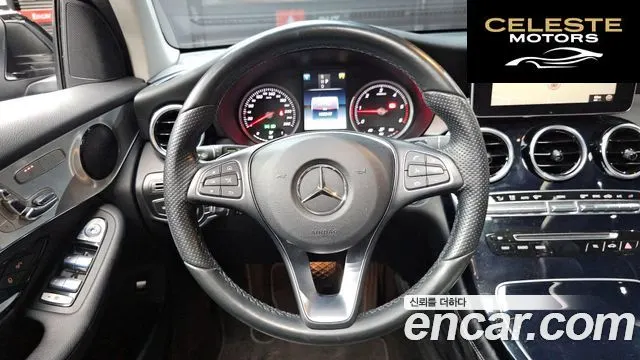 MERCEDES BENZ GLC-Classe X253 GLC220 d 4MATIC 2017 — photo 13 sur 20