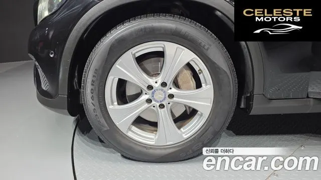 MERCEDES BENZ GLC-Classe X253 GLC220 d 4MATIC 2017 — photo 5 sur 20