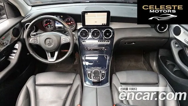 MERCEDES BENZ GLC-Classe X253 GLC220 d 4MATIC 2017 — photo 7 sur 20