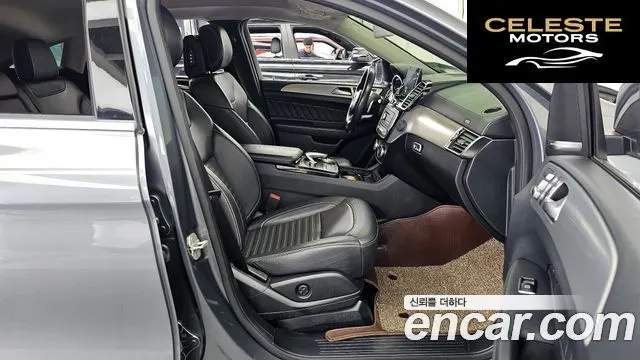 MERCEDES BENZ GLE-Classe W166 GLE350 d 4MATIC Coupé 2017 — photo 11 sur 20