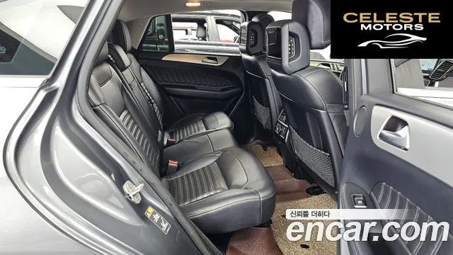 MERCEDES BENZ GLE-Classe W166 GLE350 d 4MATIC Coupé 2017 — photo 12 sur 20