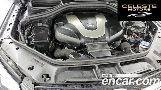 MERCEDES BENZ GLE-Classe W166 GLE350 d 4MATIC Coupé 2017 — photo 6 sur 20