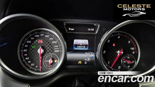 MERCEDES BENZ GLE-Classe W166 GLE350 d 4MATIC Coupé 2017 — photo 8 sur 20