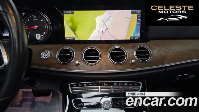MERCEDES BENZ E-Classe W213 E220d 4MATIC Exclusive 2020 — photo 12 sur 20