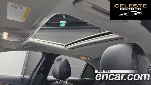 MERCEDES BENZ E-Classe W213 E220d 4MATIC Exclusive 2020 — photo 15 sur 20