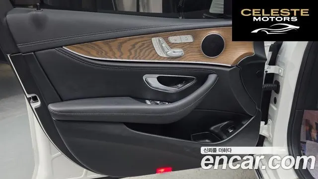 MERCEDES BENZ E-Classe W213 E220d 4MATIC Exclusive 2020 — photo 18 sur 20
