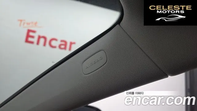 MERCEDES BENZ E-Classe W213 E220d 4MATIC Exclusive 2020 — photo 19 sur 20