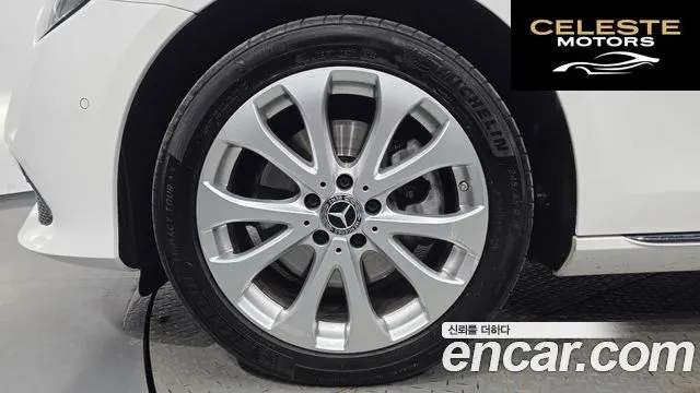 MERCEDES BENZ E-Classe W213 E220d 4MATIC Exclusive 2020 — photo 5 sur 20