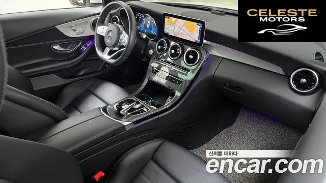 MERCEDES BENZ C-Classe W205 C200 Coupé 2020 — photo 10 sur 33