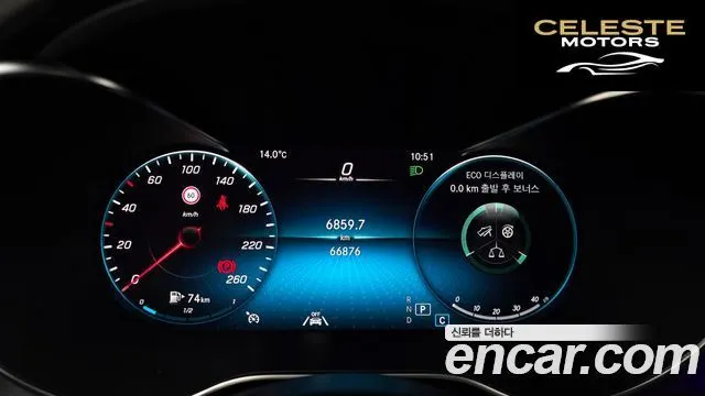 MERCEDES BENZ C-Classe W205 C200 Coupé 2020 — photo 11 sur 33