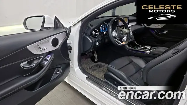 MERCEDES BENZ C-Classe W205 C200 Coupé 2020 — photo 13 sur 33