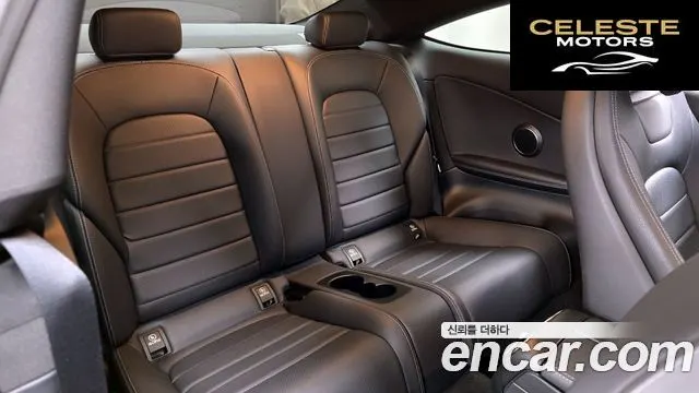 MERCEDES BENZ C-Classe W205 C200 Coupé 2020 — photo 18 sur 33