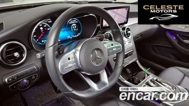 MERCEDES BENZ C-Classe W205 C200 Coupé 2020 — photo 19 sur 33