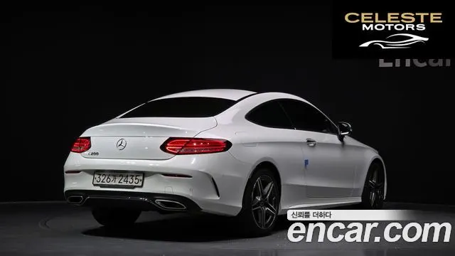 MERCEDES BENZ C-Classe W205 C200 Coupé 2020 — photo 2 sur 33