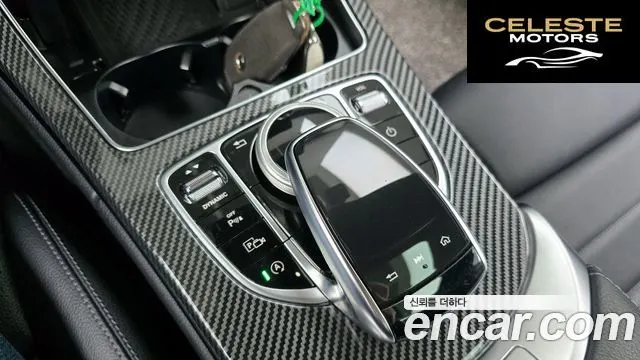 MERCEDES BENZ C-Classe W205 C200 Coupé 2020 — photo 24 sur 33