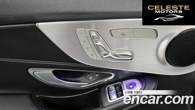 MERCEDES BENZ C-Classe W205 C200 Coupé 2020 — photo 27 sur 33