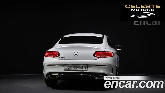 MERCEDES BENZ C-Classe W205 C200 Coupé 2020 — photo 4 sur 33