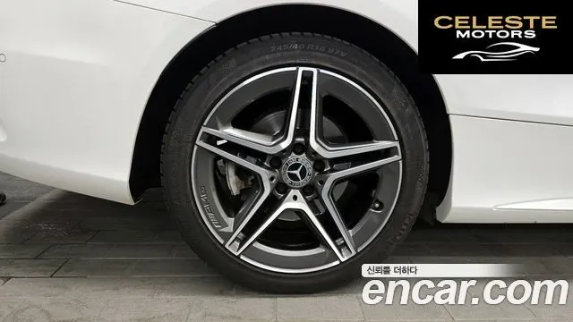 MERCEDES BENZ C-Classe W205 C200 Coupé 2020 — photo 5 sur 33