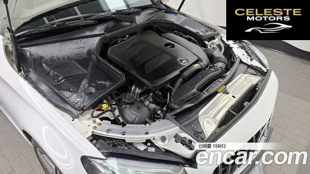 MERCEDES BENZ C-Classe W205 C200 Coupé 2020 — photo 6 sur 33