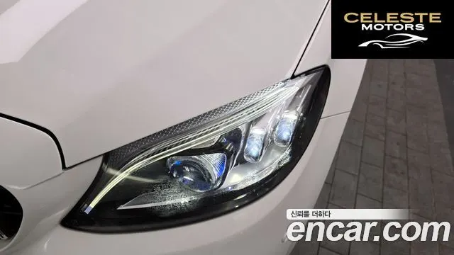 MERCEDES BENZ C-Classe W205 C200 Coupé 2020 — photo 8 sur 33