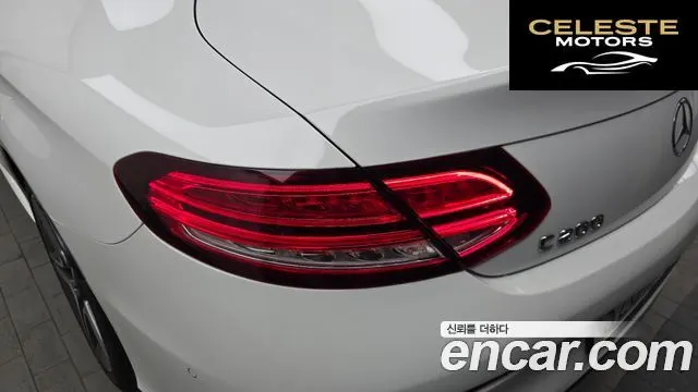 MERCEDES BENZ C-Classe W205 C200 Coupé 2020 — photo 9 sur 33