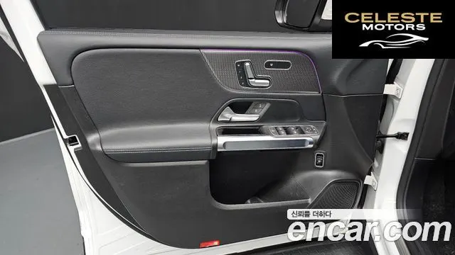 MERCEDES BENZ GLB-Classe X247 GLB220 2020 — photo 14 sur 40
