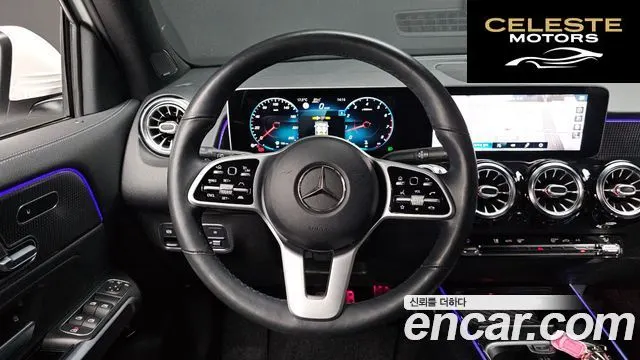 MERCEDES BENZ GLB-Classe X247 GLB220 2020 — photo 19 sur 40