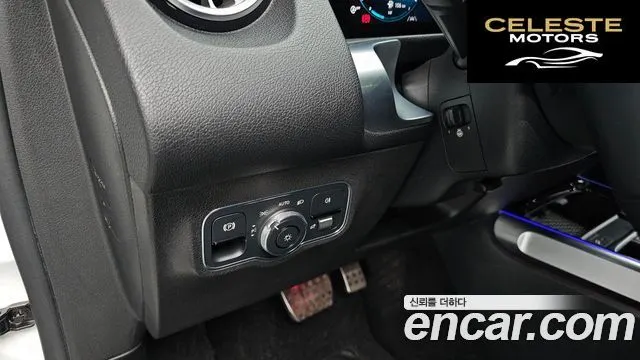 MERCEDES BENZ GLB-Classe X247 GLB220 2020 — photo 27 sur 40